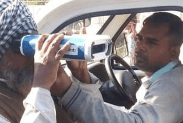 Chashma Bus background visual