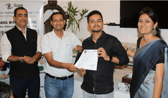 Netram Empower background visual