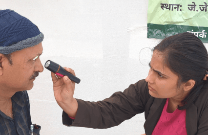 GMC / Eye Camp background visual