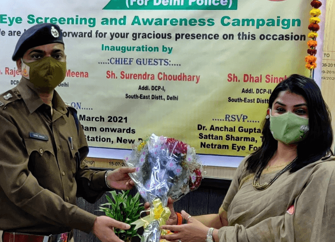 Mission 6/6 background visual