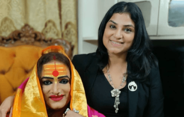 TGMC - Transgender Health Camp background visual