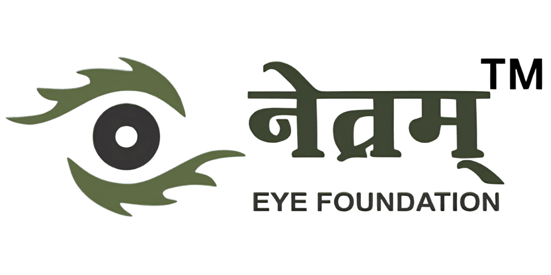 Netram Eye Foundation